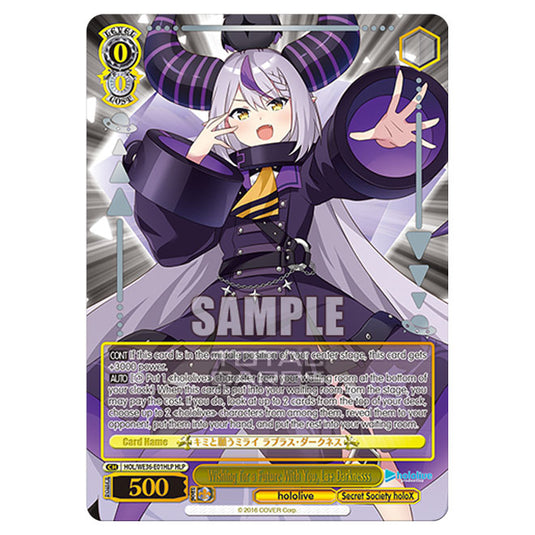 Weiss Schwarz - Premium Hololive Production - Wishing for a Future With You, La+ Darknesss (HLP) HOL/WE36-E01HLP