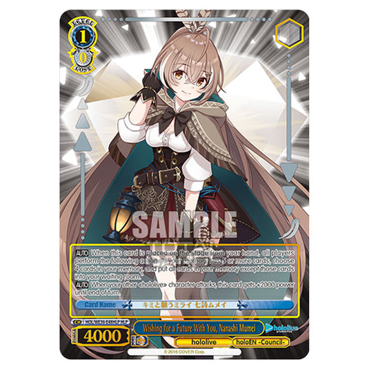 Weiss Schwarz - Premium Hololive Production - Wishing for a Future With You, Nanashi Mumei (HLP) HOL/WE36-E48HLP