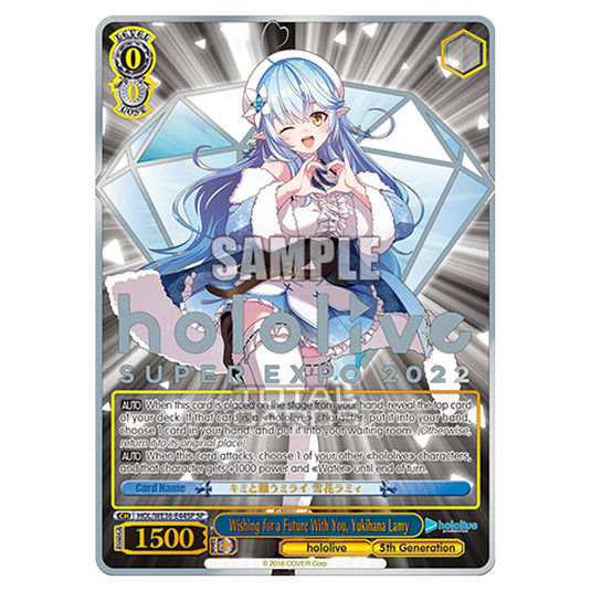 Weiss Schwarz - Premium Hololive Production - Wishing for a Future With You, Yukihana Lamy (SP) HOL/WE36-E44SP