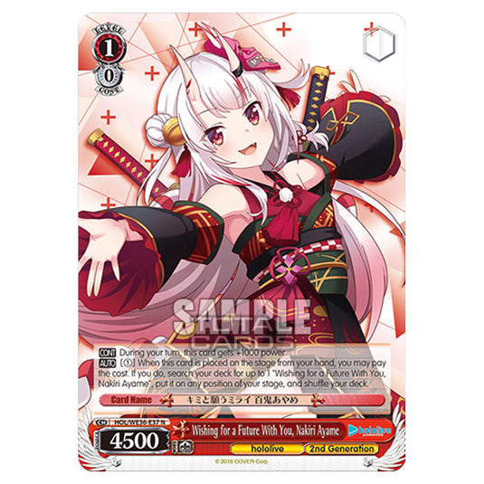 Weiss Schwarz - Premium Hololive Production - Wishing for a Future With You, Nakiri Ayame (N) HOL/WE36-E37