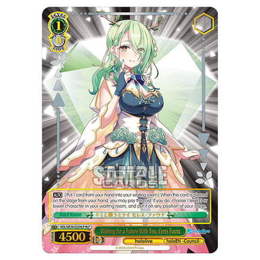 Weiss Schwarz - Premium Hololive Production - Wishing for a Future With You, Ceres Fauna (HLP) HOL/WE36-E22HLP