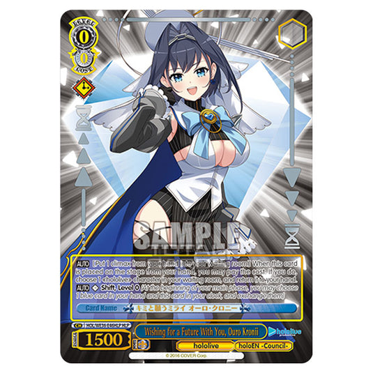 Weiss Schwarz - Premium Hololive Production - Wishing for a Future With You, Ouro Kronii (HLP) HOL/WE36-E46HLP
