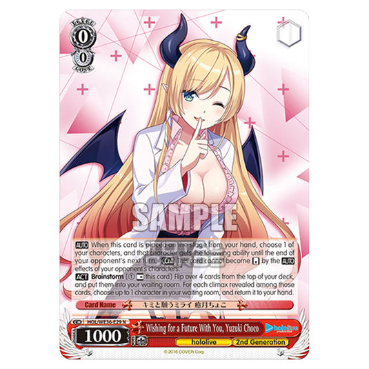 Weiss Schwarz - Premium Hololive Production - Wishing for a Future With You, Yuzuki Choco (N) HOL/WE36-E29