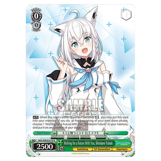 Weiss Schwarz - Premium Hololive Production - Wishing for a Future With You, Shirakami Fubuki (N) HOL/WE36-E19