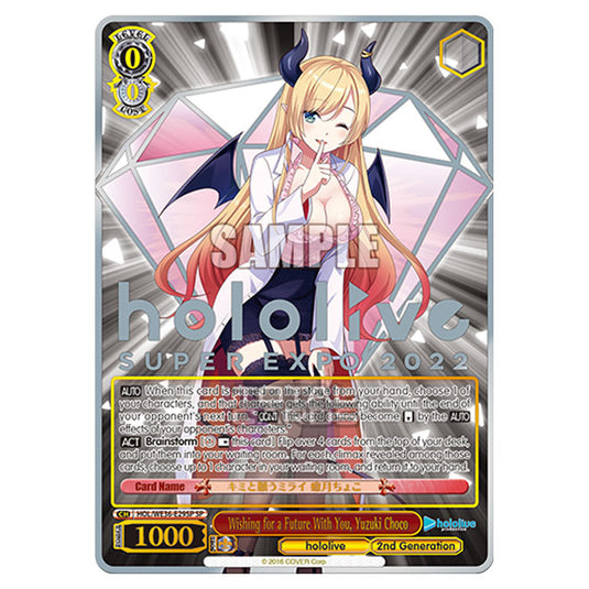 Weiss Schwarz - Premium Hololive Production - Wishing for a Future With You, Yuzuki Choco (SP) HOL/WE36-E29SP