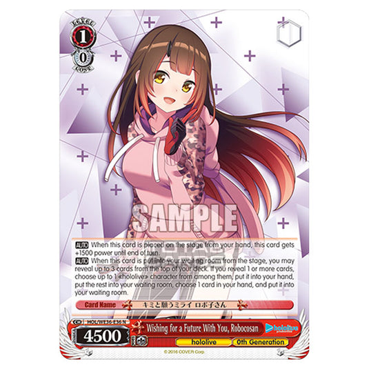 Weiss Schwarz - Premium Hololive Production - Wishing for a Future With You, Robocosan (N) HOL/WE36-E36