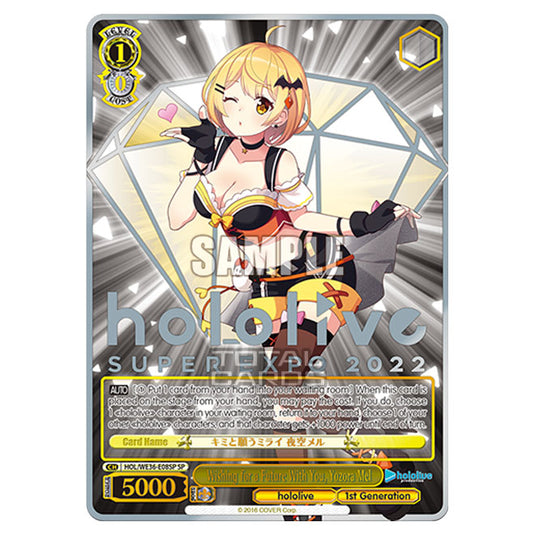 Weiss Schwarz - Premium Hololive Production - Wishing for a Future With You, Yozora Mel (SP) HOL/WE36-E08SP