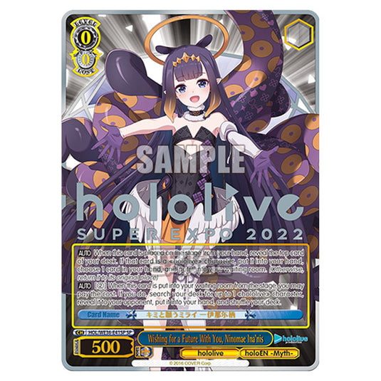 Weiss Schwarz - Premium Hololive Production - Wishing for a Future With You, Ninomae Ina'nis (SP) HOL/WE36-E41SP