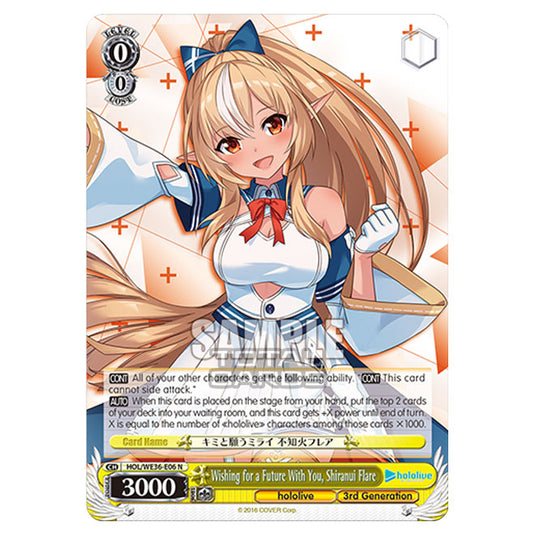 Weiss Schwarz - Premium Hololive Production - Wishing for a Future With You, Shiranui Flare (N) HOL/WE36-E06
