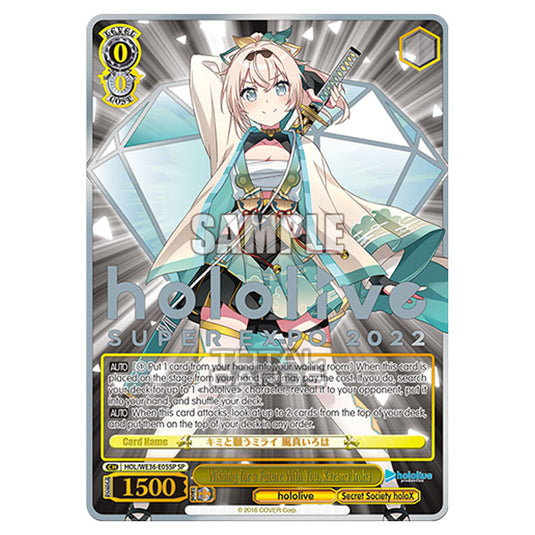 Weiss Schwarz - Premium Hololive Production - Wishing for a Future With You, Kazama Iroha (SP) HOL/WE36-E05SP