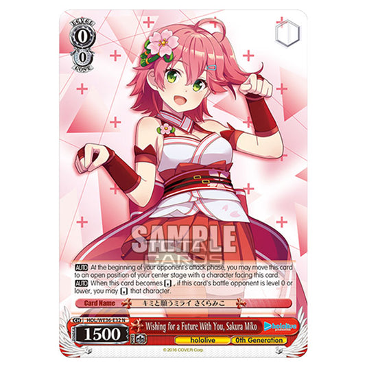 Weiss Schwarz - Premium Hololive Production - Wishing for a Future With You, Sakura Miko (N) HOL/WE36-E32