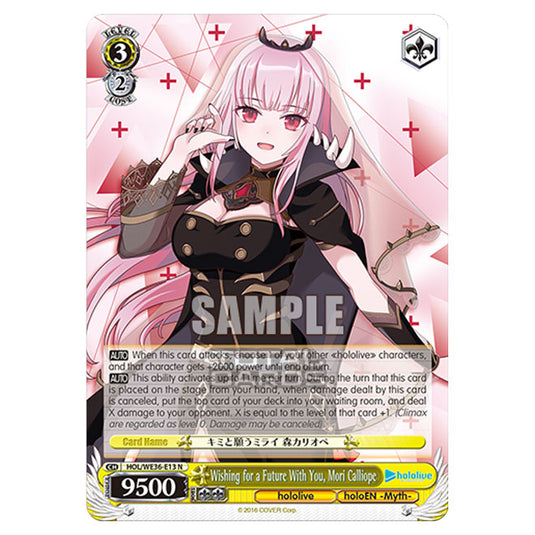 Weiss Schwarz - Premium Hololive Production - Wishing for a Future With You, Mori Calliope (N) HOL/WE36-E13