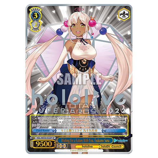 Weiss Schwarz - Premium Hololive Production - Wishing for a Future With You, Tsukumo Sana (SP) HOL/WE36-E52SP