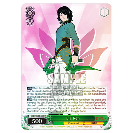 Weiss Schwarz - RWBY - Lie Ren (SR) RWBY/WX03-020S