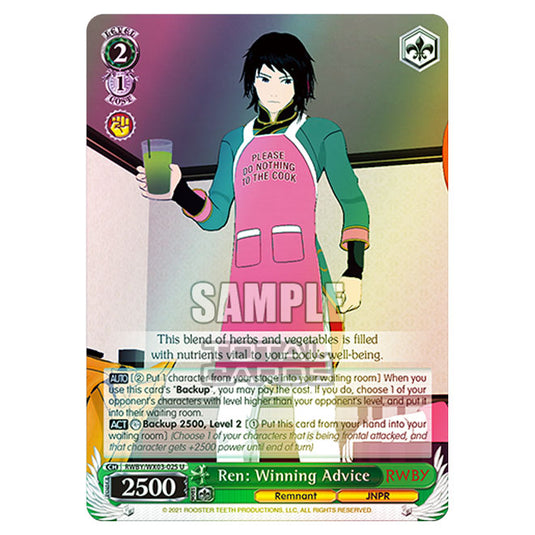 Weiss Schwarz - RWBY - Ren: Winning Advice (U) RWBY/WX03-025