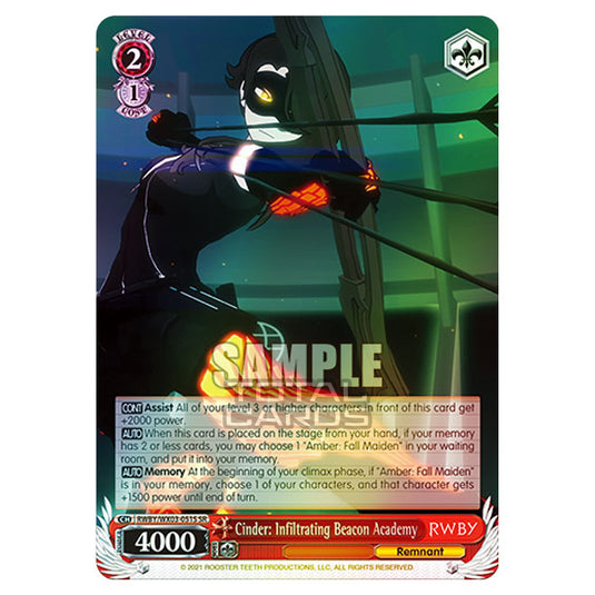 Weiss Schwarz - RWBY - Cinder: Infiltrating Beacon Academy (SR) RWBY/WX03-051S