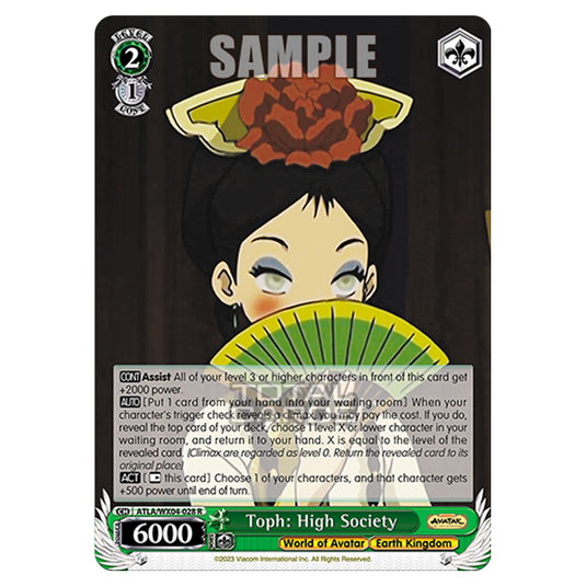 Weiss Schwarz - Avatar - The Last Airbender - Toph: High Society (R) ATLA/WX04-028