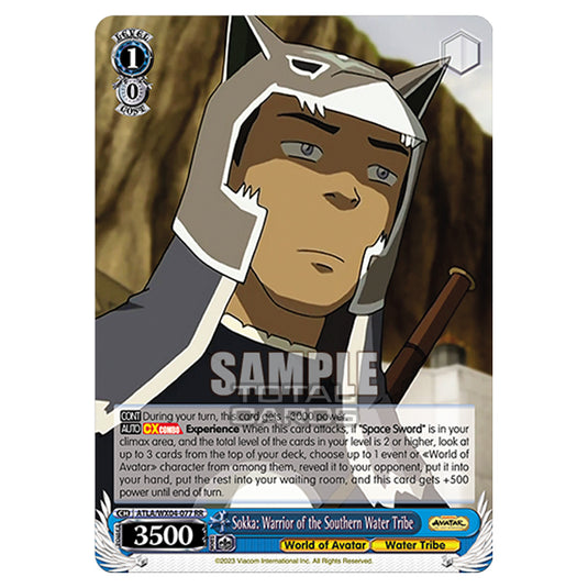Weiss Schwarz - Avatar - The Last Airbender - Sokka: Warrior of the Southern Water Tribe (RR) ATLA/WX04-077