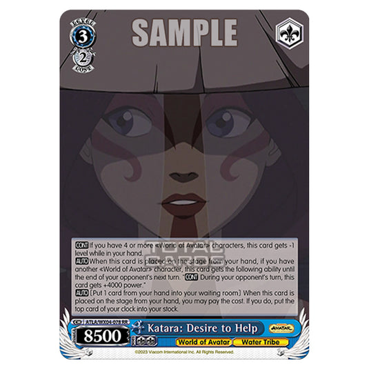 Weiss Schwarz - Avatar - The Last Airbender - Katara: Desire to Help (RR) ATLA/WX04-078