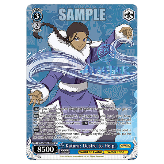 Weiss Schwarz - Avatar - The Last Airbender - Katara: Desire to Help (SP) ATLA/WX04-078SP