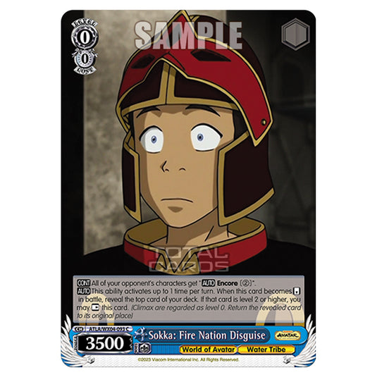 Weiss Schwarz - Avatar - The Last Airbender - Sokka: Fire Nation Disguise (C) ATLA/WX04-093