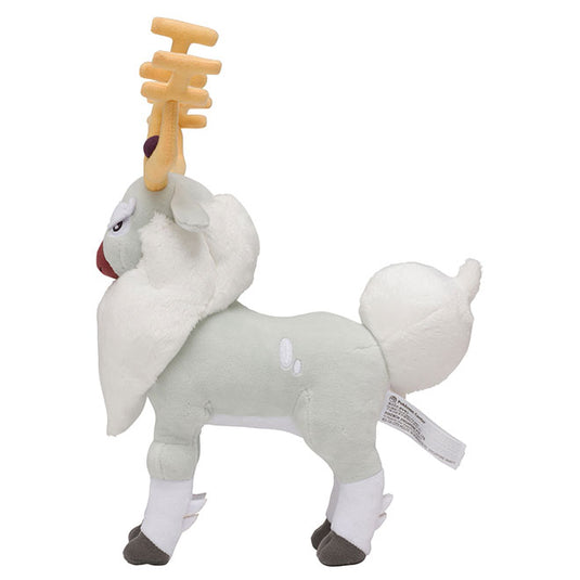 Pokemon - Plush Figure - Wyrdeer (12 ½ Inch)