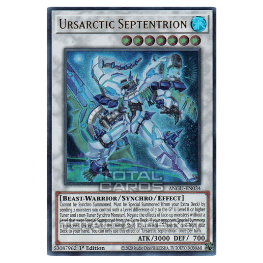 Yu-Gi-Oh! - Ancient Guardians - Ursarctic Septentrion (Ultra Rare) ANGU-EN034