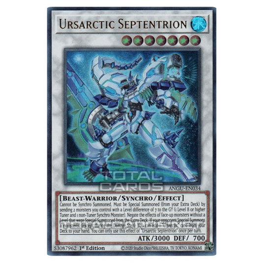 Yu-Gi-Oh! - Ancient Guardians - Ursarctic Septentrion (Collector's Rare) ANGU-EN034A