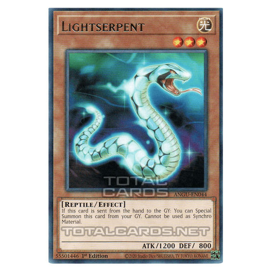 Yu-Gi-Oh! - Ancient Guardians - Lightserpent (Rare) ANGU-EN044