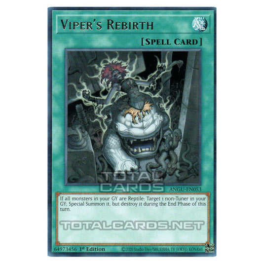 yugioh rebirth card Yu-Gi-Oh! - Ancient Guardians