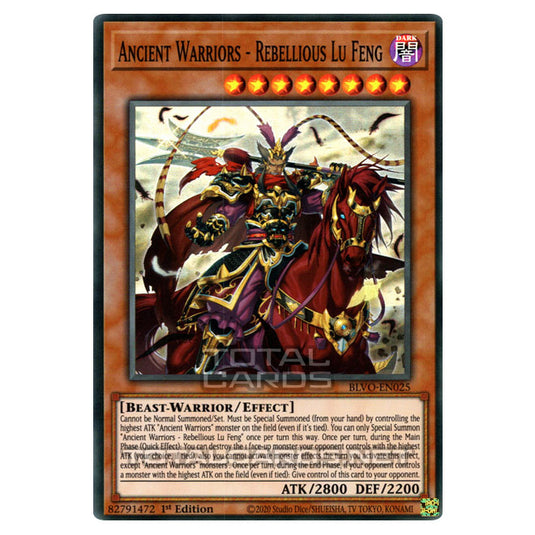 Yu-Gi-Oh! - Blazing Vortex - Ancient Warriors - Rebellious Lu Feng (Super Rare) BLVO-EN025