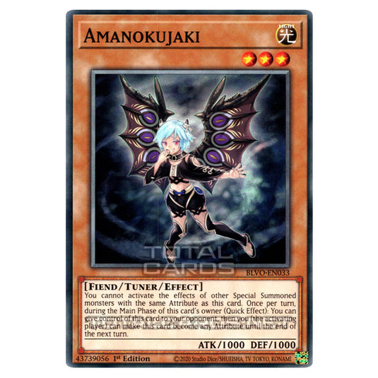 blazing vortex card list yugioh Yu-Gi-Oh! - Blazing Vortex