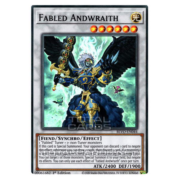 Yu-Gi-Oh! - Blazing Vortex