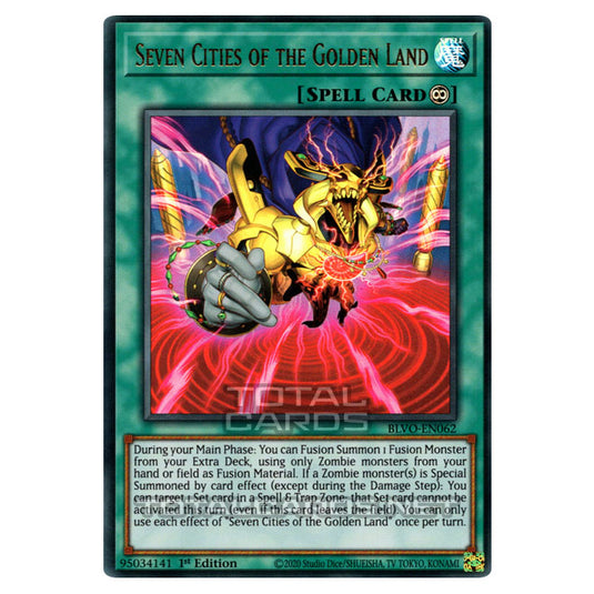 yugioh land cards Basic Lands form Classic Yu-Gi-Oh field Spells (re-posted) : r/magicTCG