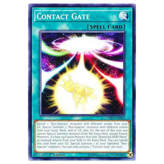 Yu-Gi-Oh! - Cybernetic Horizon - Contact Gate (Common) CYHO-000