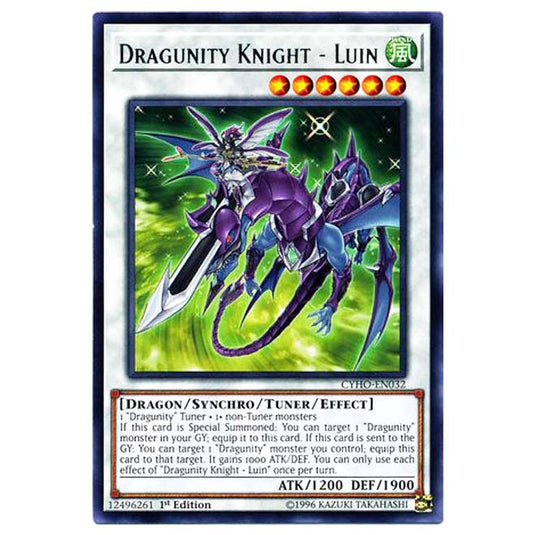 Yu-Gi-Oh! - Cybernetic Horizon - Dragunity Knight - Luin (Rare) CYHO-032