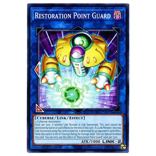 Yu-Gi-Oh! - Cybernetic Horizon - Restoration Point Guard (Common) CYHO-037