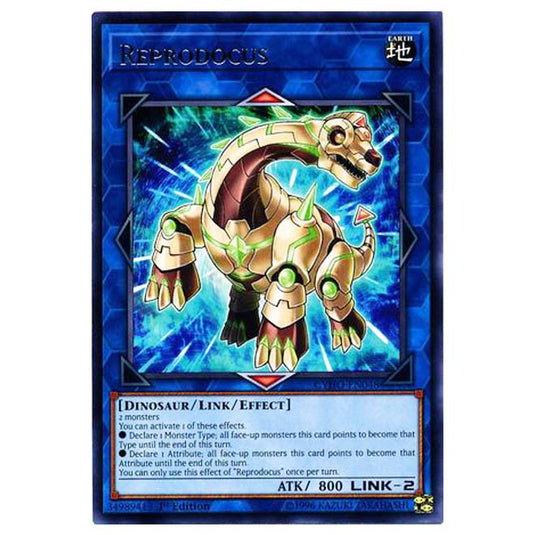 Yu-Gi-Oh! - Cybernetic Horizon - Reprodocus (Rare) CYHO-048