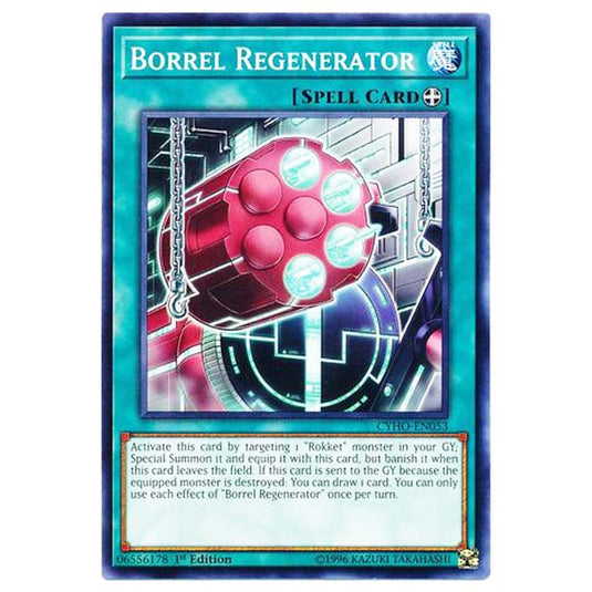 Yu-Gi-Oh! - Cybernetic Horizon - Borrel Regenerator (Common) CYHO-053