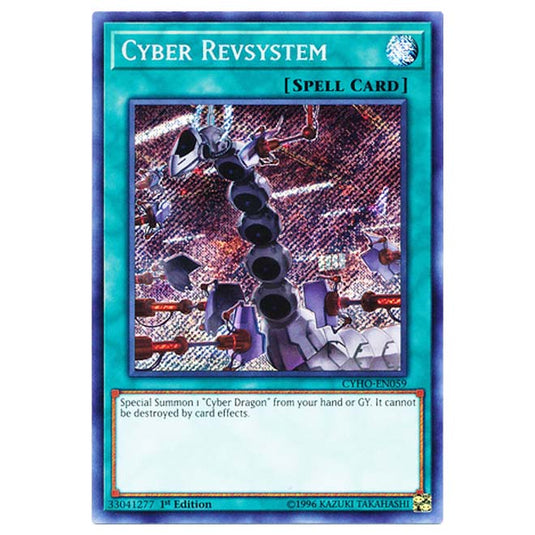 Yu-Gi-Oh! - Cybernetic Horizon - Cyber Revsystem (Secret Rare) CYHO-059