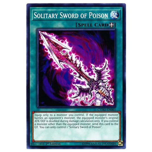 Yu-Gi-Oh! - Cybernetic Horizon - Solitary Sword of Poison (Common) CYHO-065
