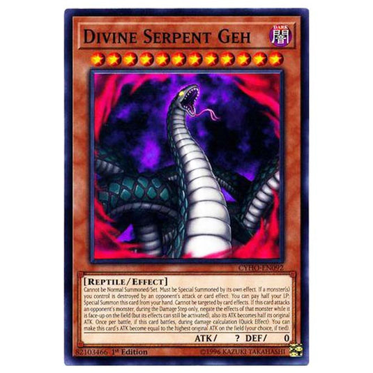 yugioh divine serpent geh deck Yu-Gi-Oh! - Cybernetic Horizon