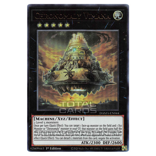 dawn of majesty rare cards Yu-Gi-Oh! - Dawn of Majesty