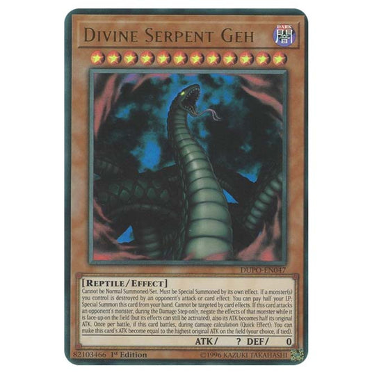 Yu-Gi-Oh! - Duel Power - Divine Serpent Geh (Ultra Rare) DUPO-EN047