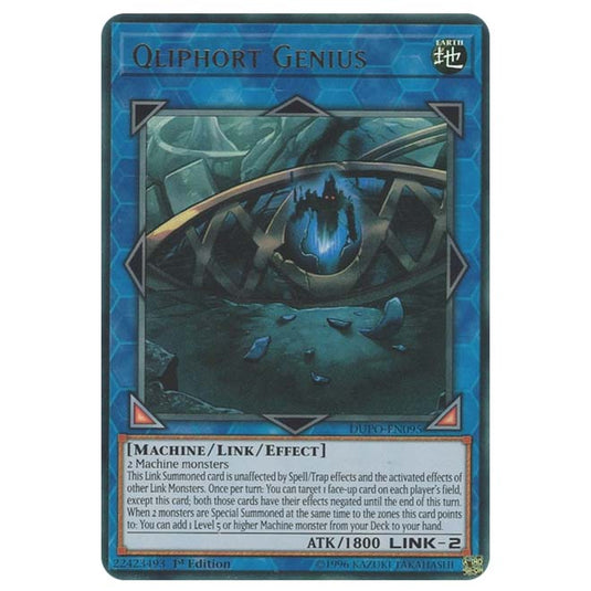 Yu-Gi-Oh! - Duel Power