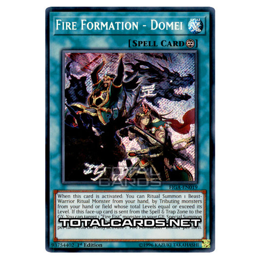 Yu-Gi-Oh! - Fists of the Gadgets - Fire Formation - Domei (Secret Rare) FIGA-EN019