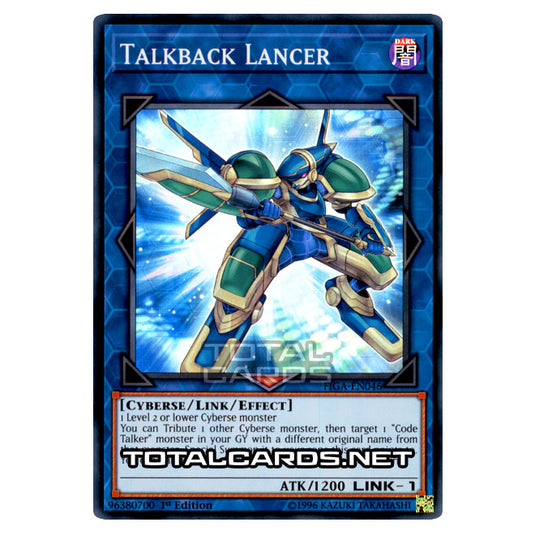 Yu-Gi-Oh! - Fists of the Gadgets - Talkback Lancer (Super Rare) FIGA-EN046