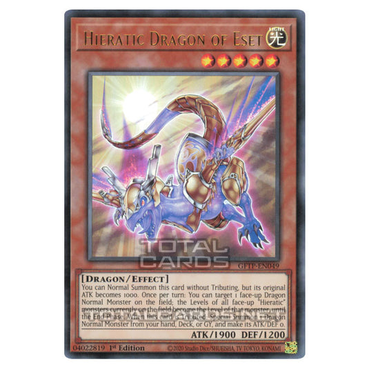 Yu-Gi-Oh! - Ghosts from the Past - Hieratic Dragon of Eset (Ultra Rare Yu-Gi-Oh! - Ghosts from the Past - Hieratic Dragon of Eset (Ultra Rare