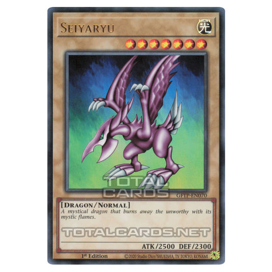 Yu-Gi-Oh! - Ghosts from the Past