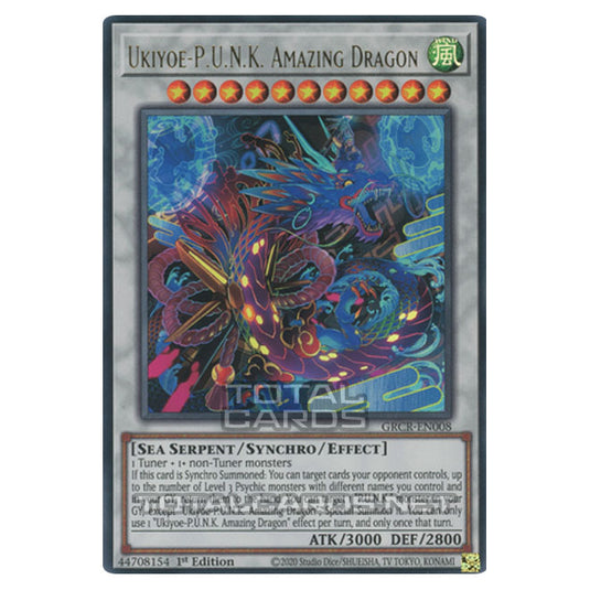 Yu-Gi-Oh! - The Grand Creators - Ukiyoe-P.U.N.K. Amazing Dragon (Ultra Rare) GRCR-EN008